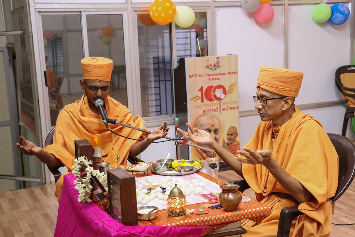 Bengali New Year Celebrations