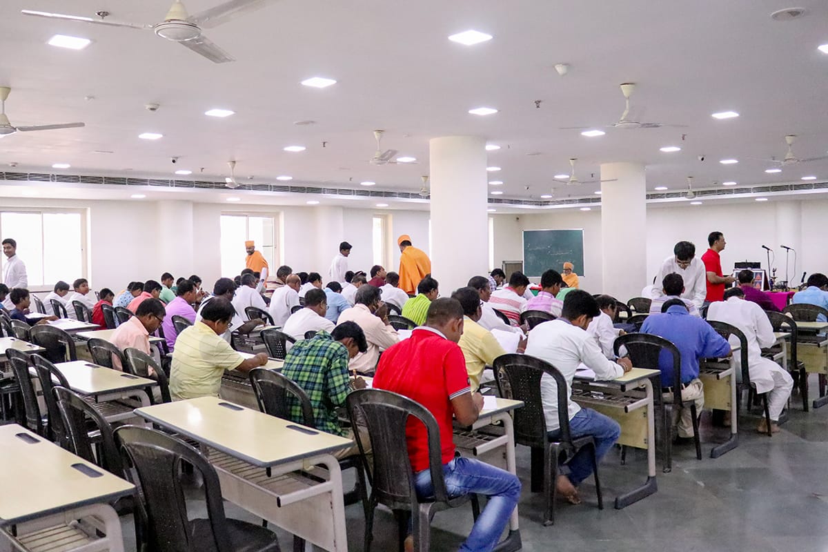 Satsang Examinations in Bengali