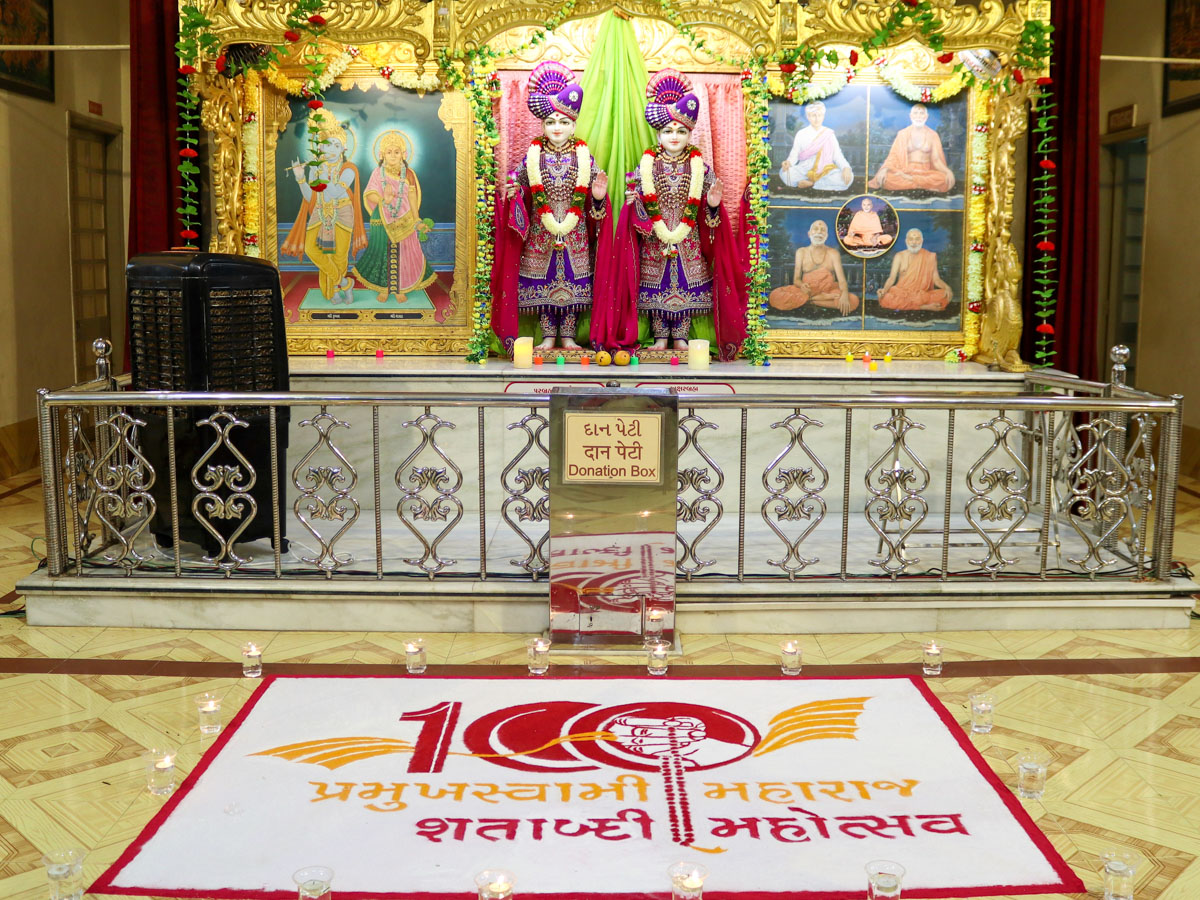 Ahmedabad