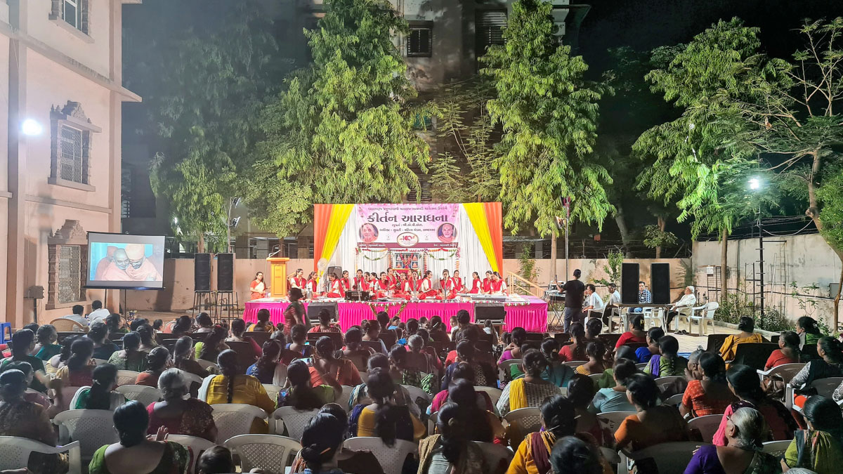 Ahmedabad