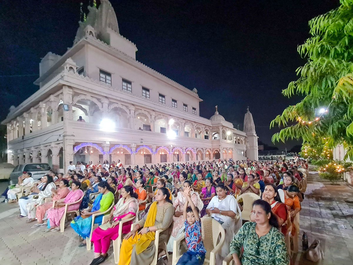 Ahmedabad