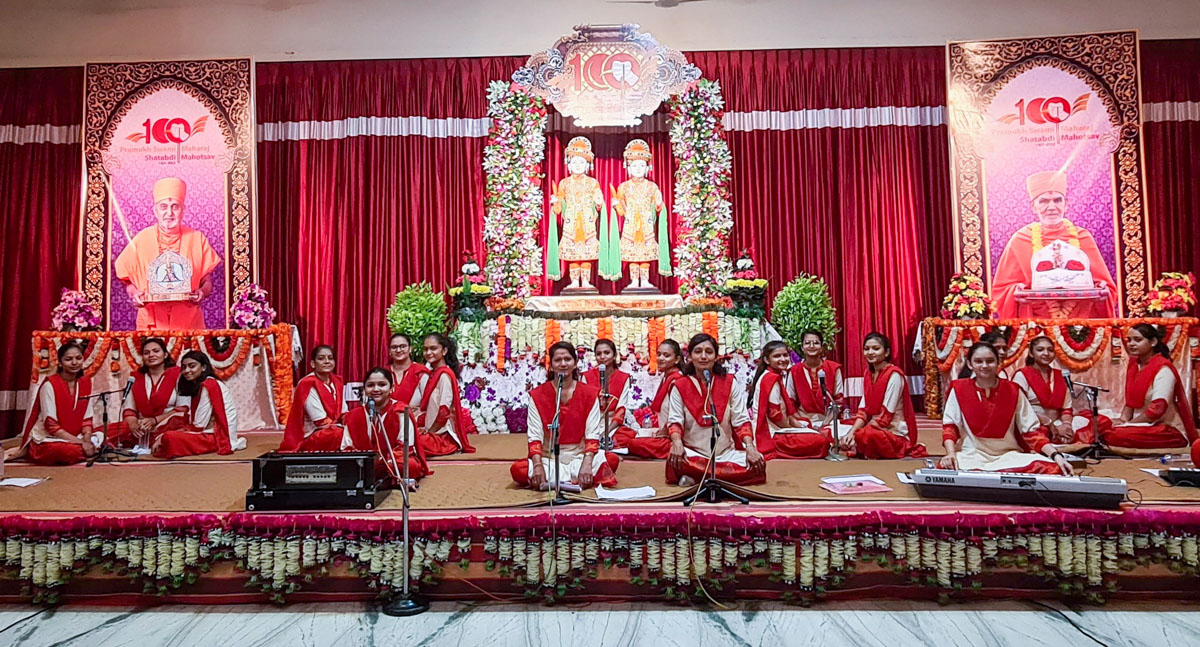 Ahmedabad