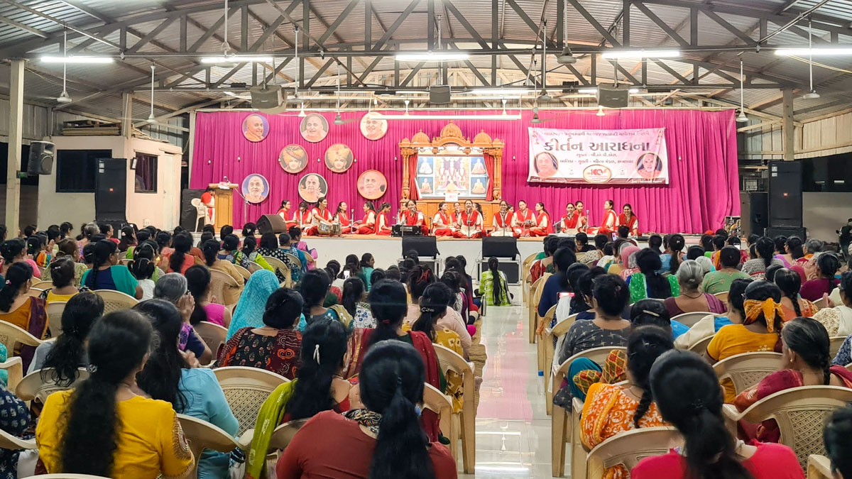 Ahmedabad