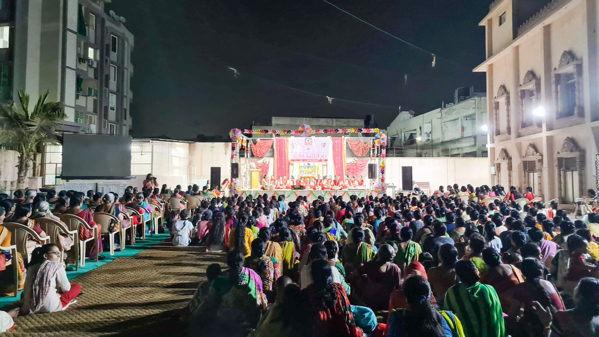 Ahmedabad