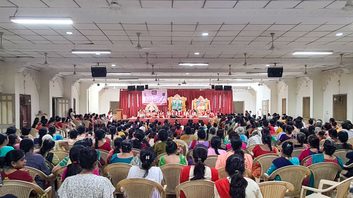 Ahmedabad