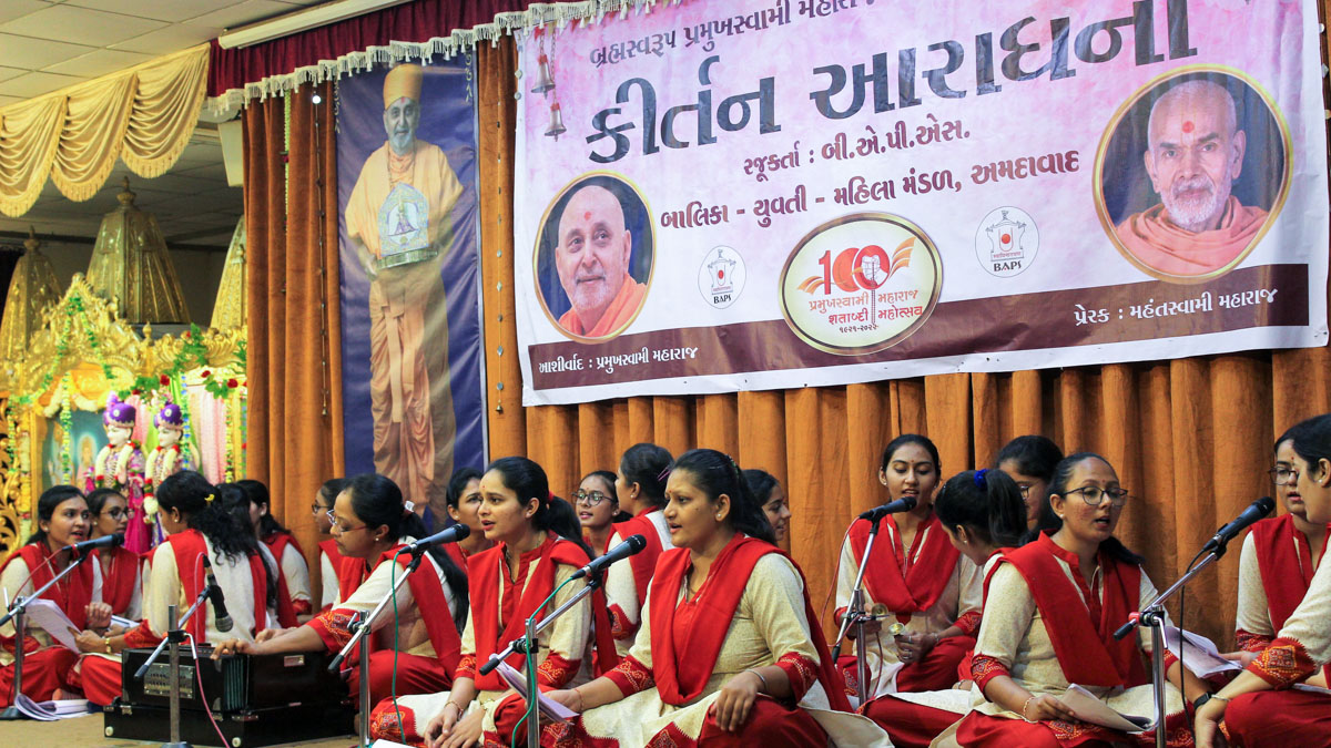 Ahmedabad