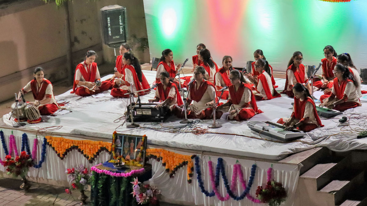 Ahmedabad