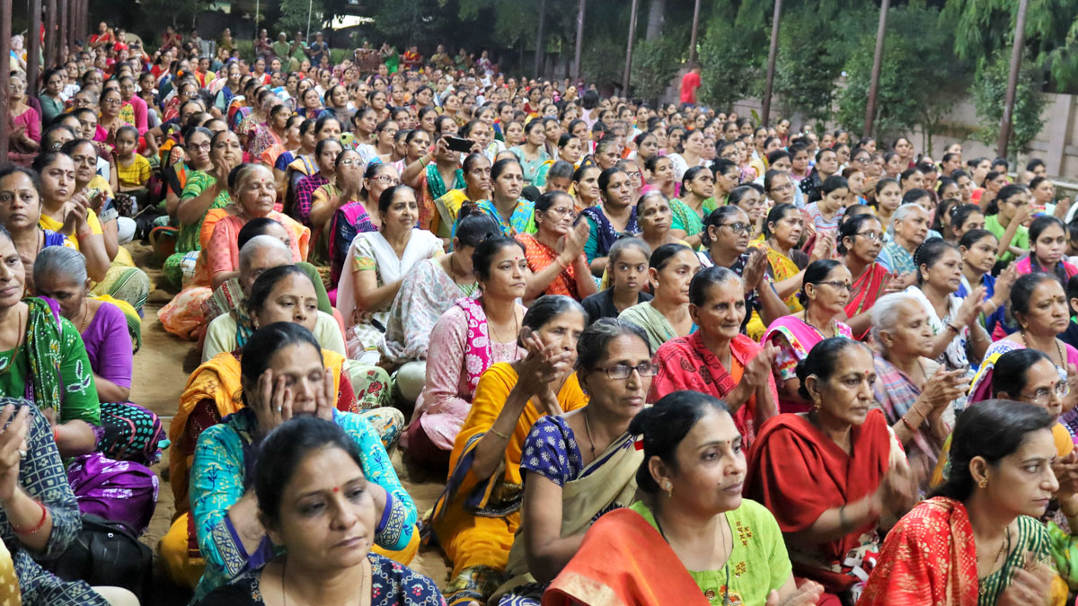 Ahmedabad