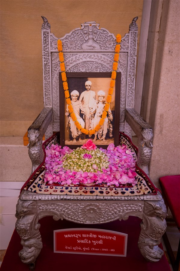 Chair sanctified by Brahmaswarup Shastriji Maharaj