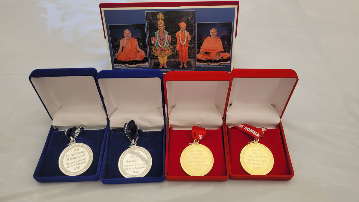 BAPS Swaminarayan Sanskrit Mahavidyalay Students Secure Top Awards, Veraval