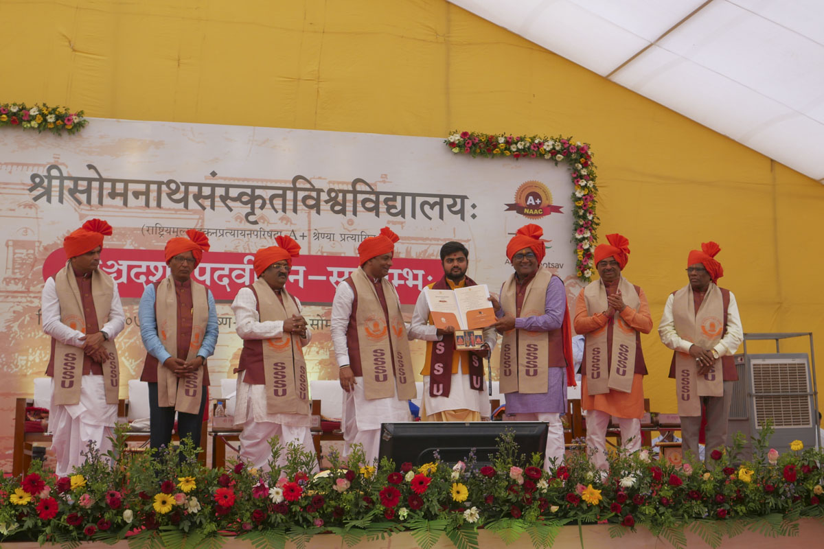 BAPS Swaminarayan Sanskrit Mahavidyalay Students Secure Top Awards, Veraval