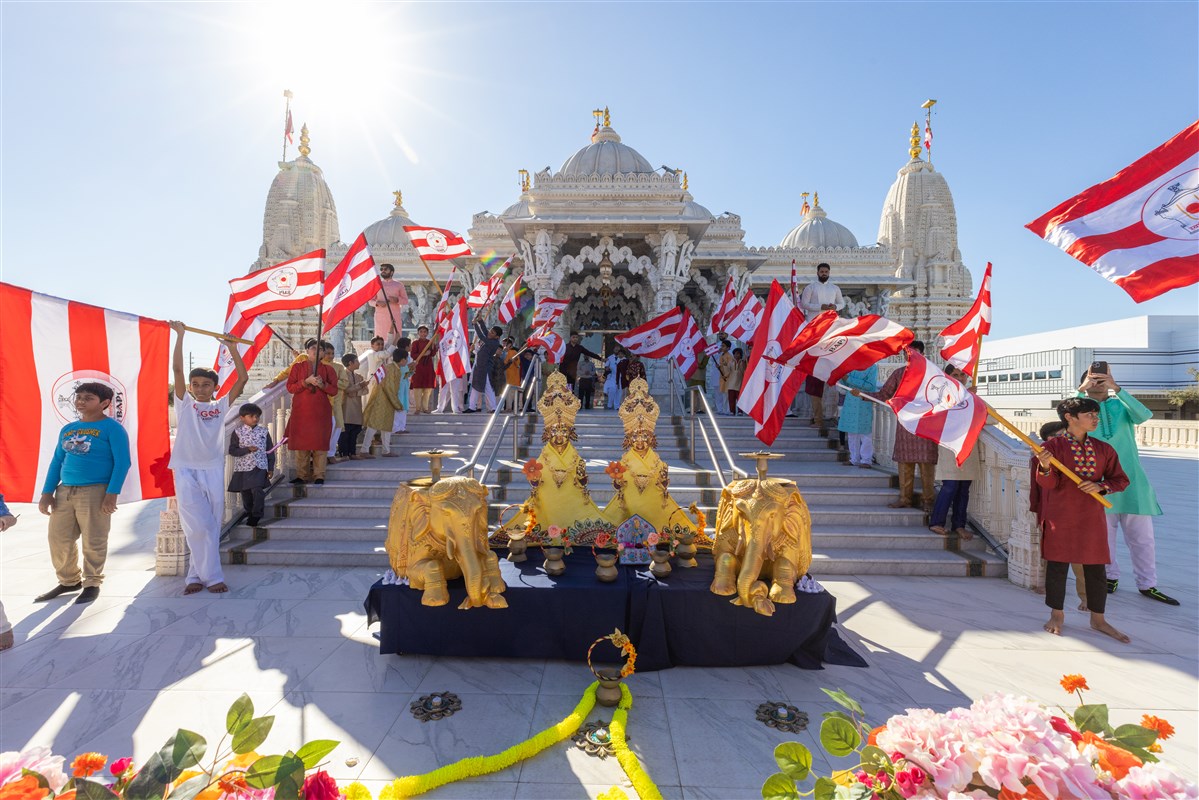 Shri Akshar-Purushottam Maharaj Vadhamana