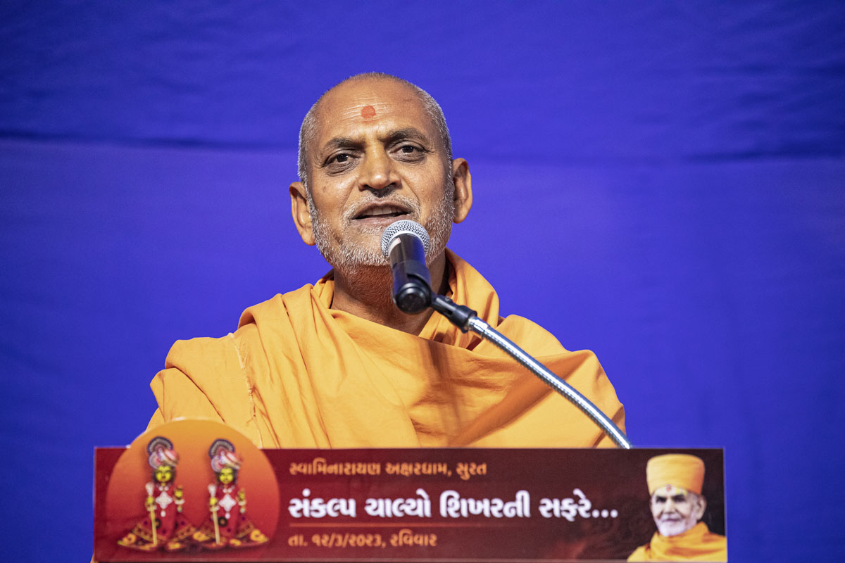 Munivandan Swami addresses the assembly