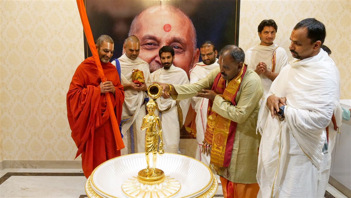 Shri Swaminarayan Jayanti Celebration 2023, Perth