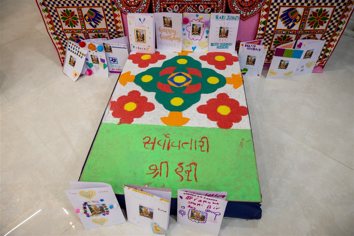 Shri Swaminarayan Jayanti Celebration 2023, Perth