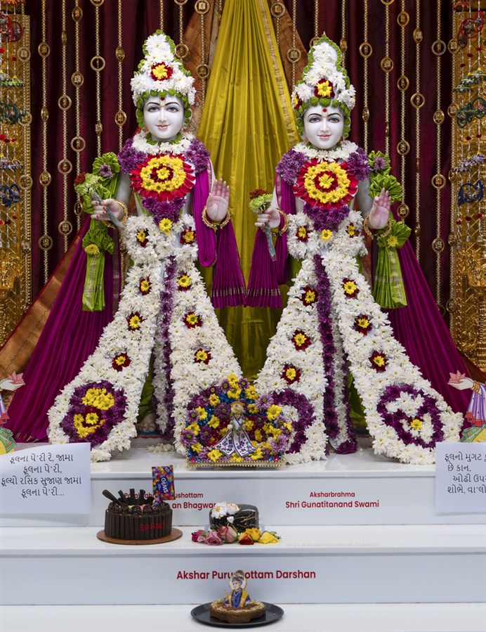 Shri Swaminarayan Jayanti Celebration 2023, Kampala