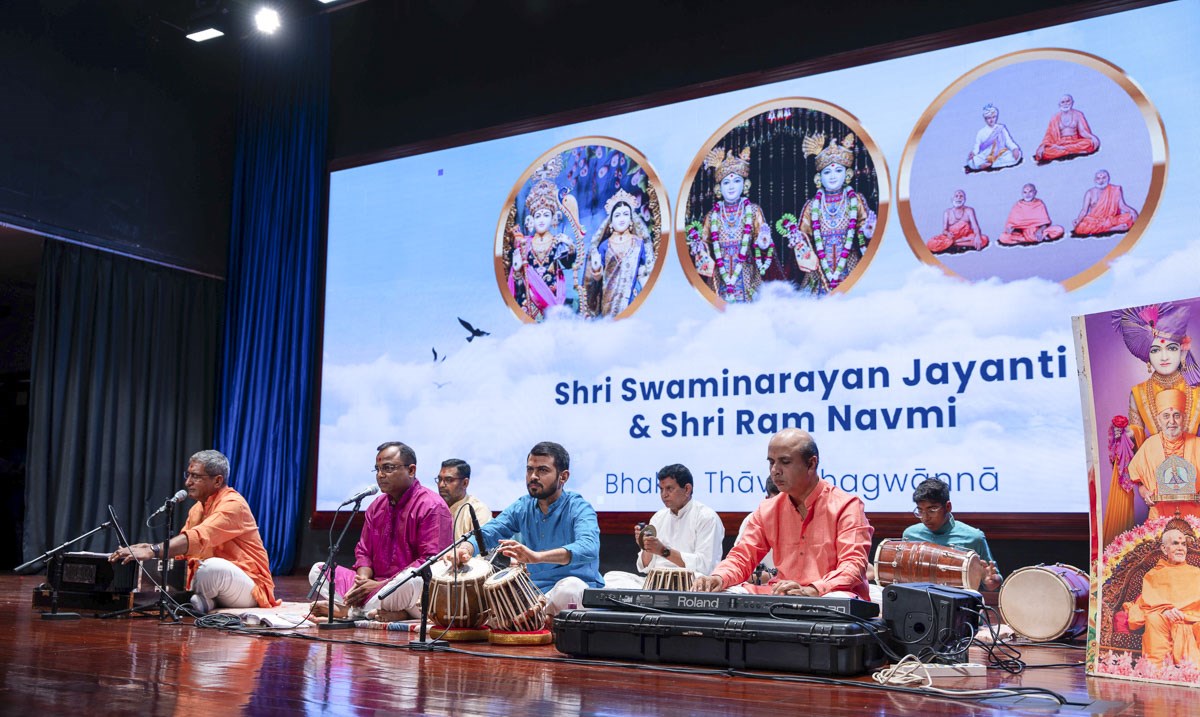Shri Swaminarayan Jayanti Celebration 2023, Kampala
