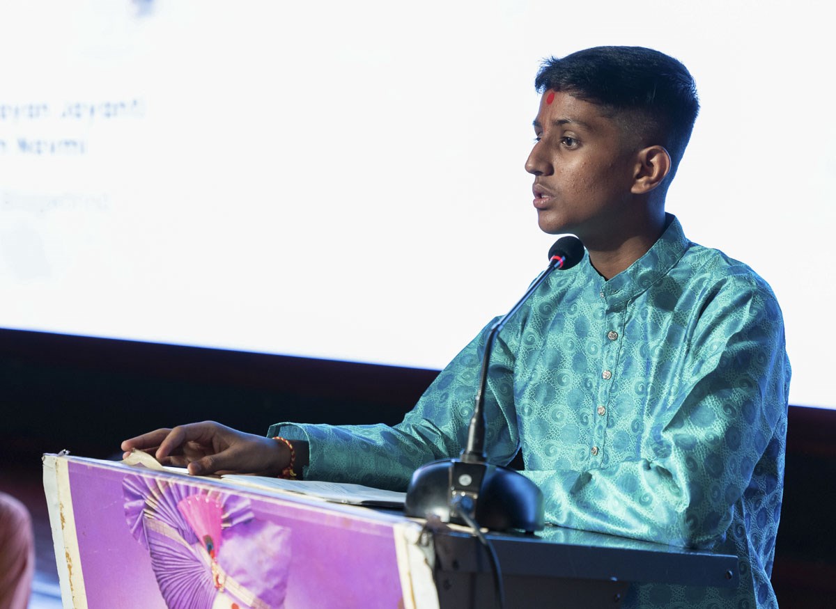 Shri Swaminarayan Jayanti Celebration 2023, Kampala