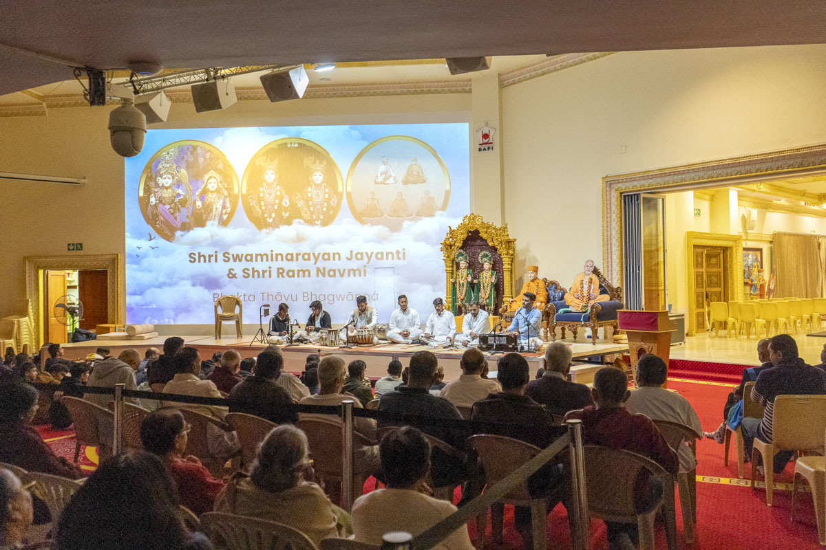 Shri Swaminarayan Jayanti Celebration 2023, Johannesburg