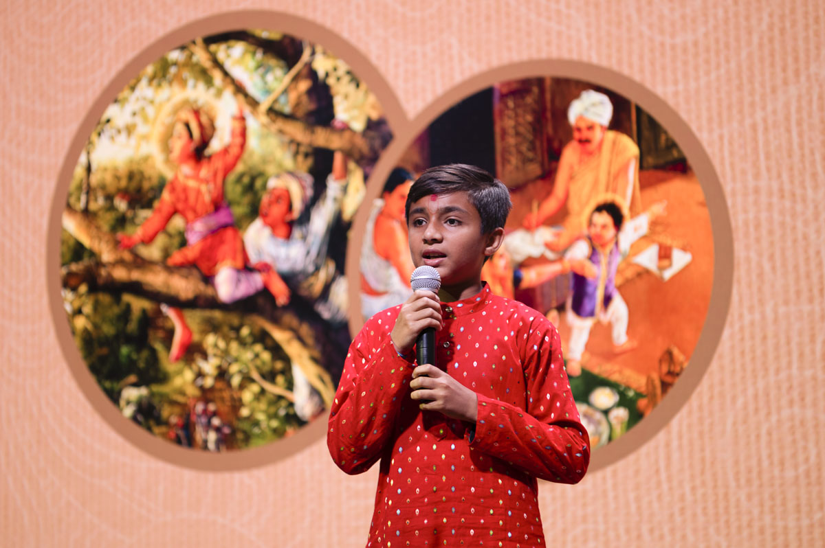 Shri Swaminarayan Jayanti Celebration 2023, Dar-es-Salaam