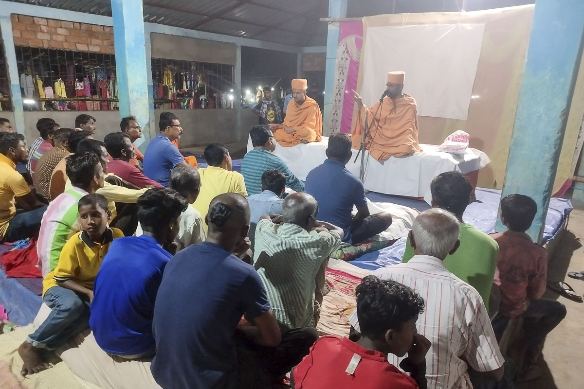 Satsang Vicharan