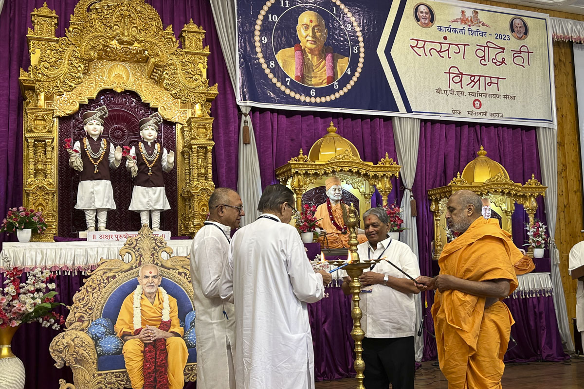 Satsang Shibir: 'Satsang Vruddhi hi Vishram', Bengaluru