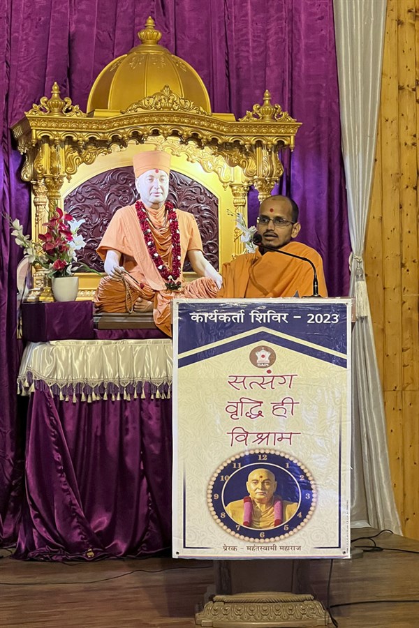 Satsang Shibir: 'Satsang Vruddhi hi Vishram', Bengaluru