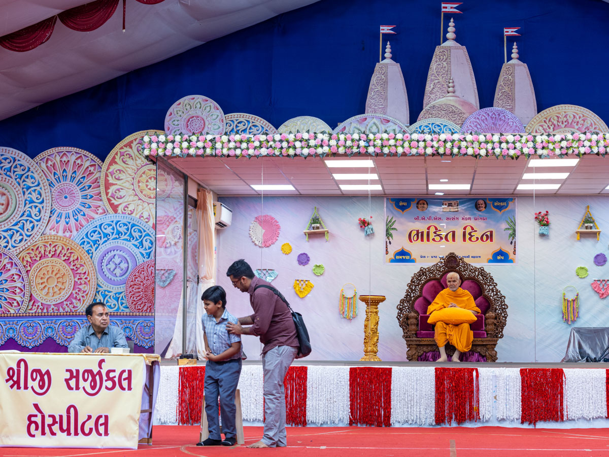 A skit presentation by children and devotees