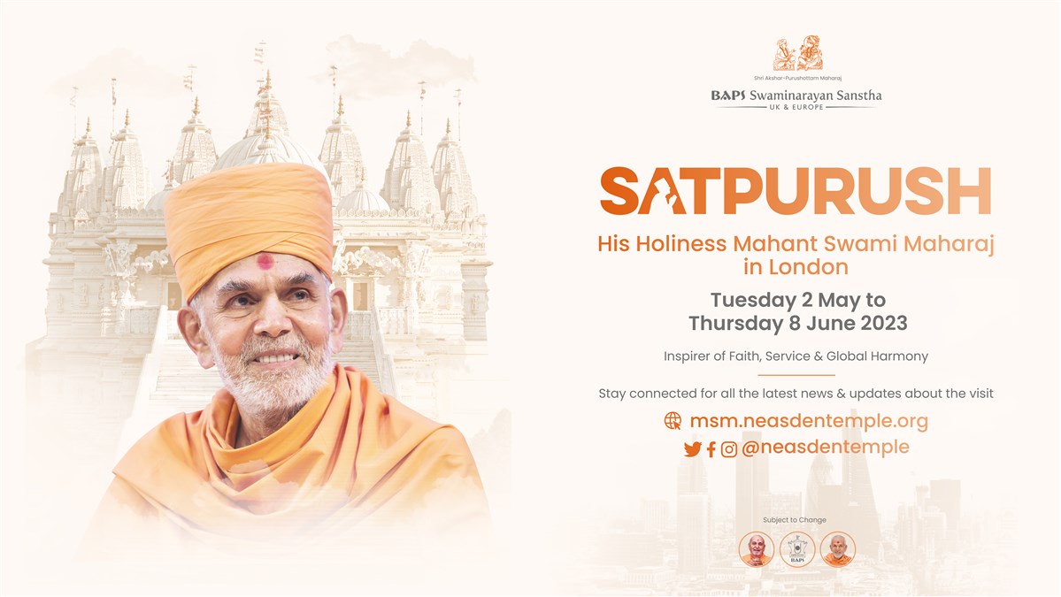 Mahant Swami Maharaj in London