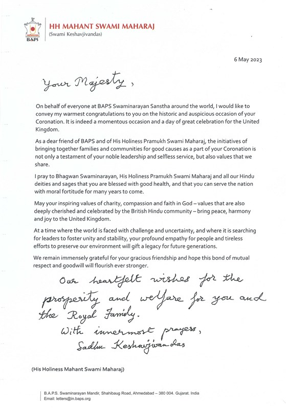 In his letter, Mahant Swami Maharaj conveys his congratulations, prayers and blessings for the new king and the whole of the United Kingdom
