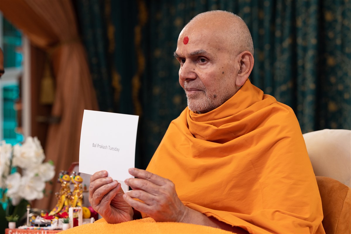 ...the reading of Swaminarayan Bal Prakash
