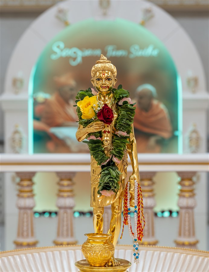 Shri Nilkanth Varni Maharaj