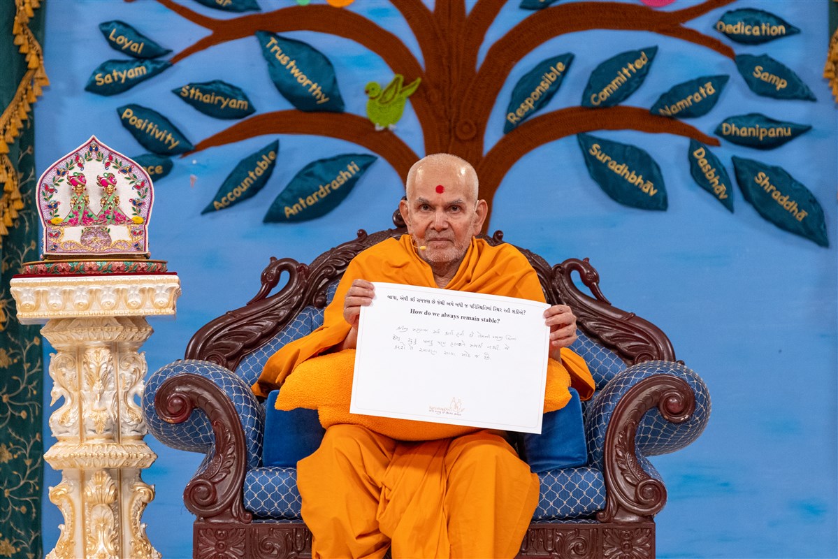 ...in which he reiterates Bhagwan Swaminarayan as the all-doer and that whatever he does, is always for our best