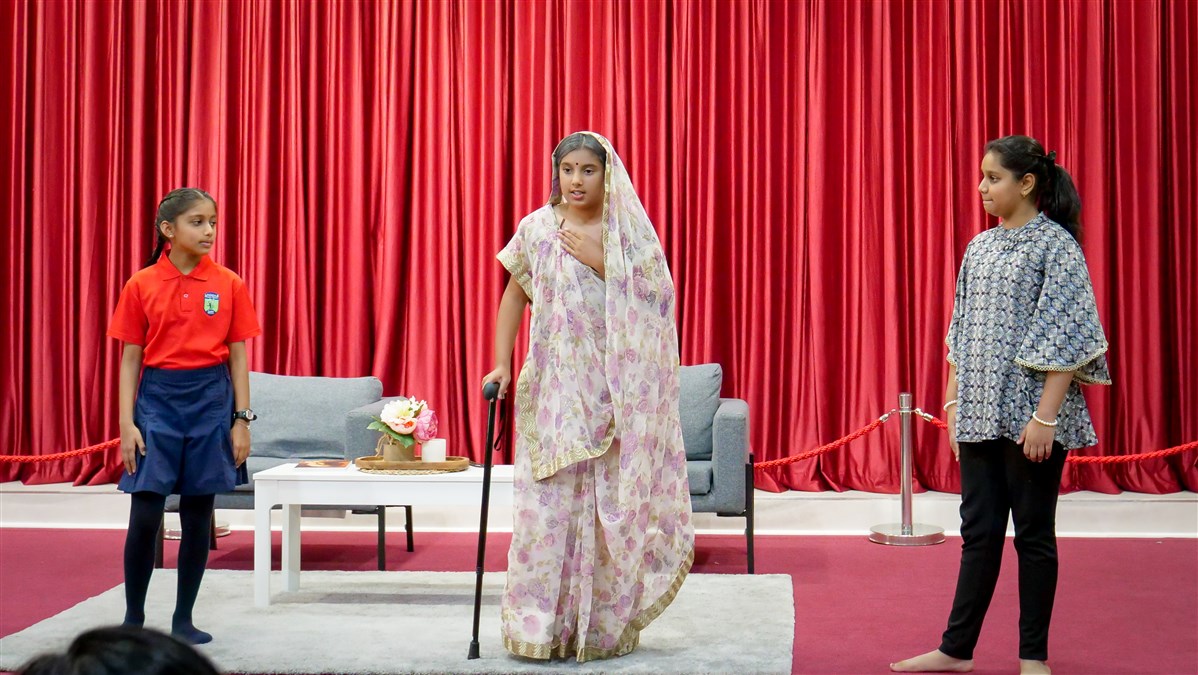 Matru-Devo Bhava, Perth