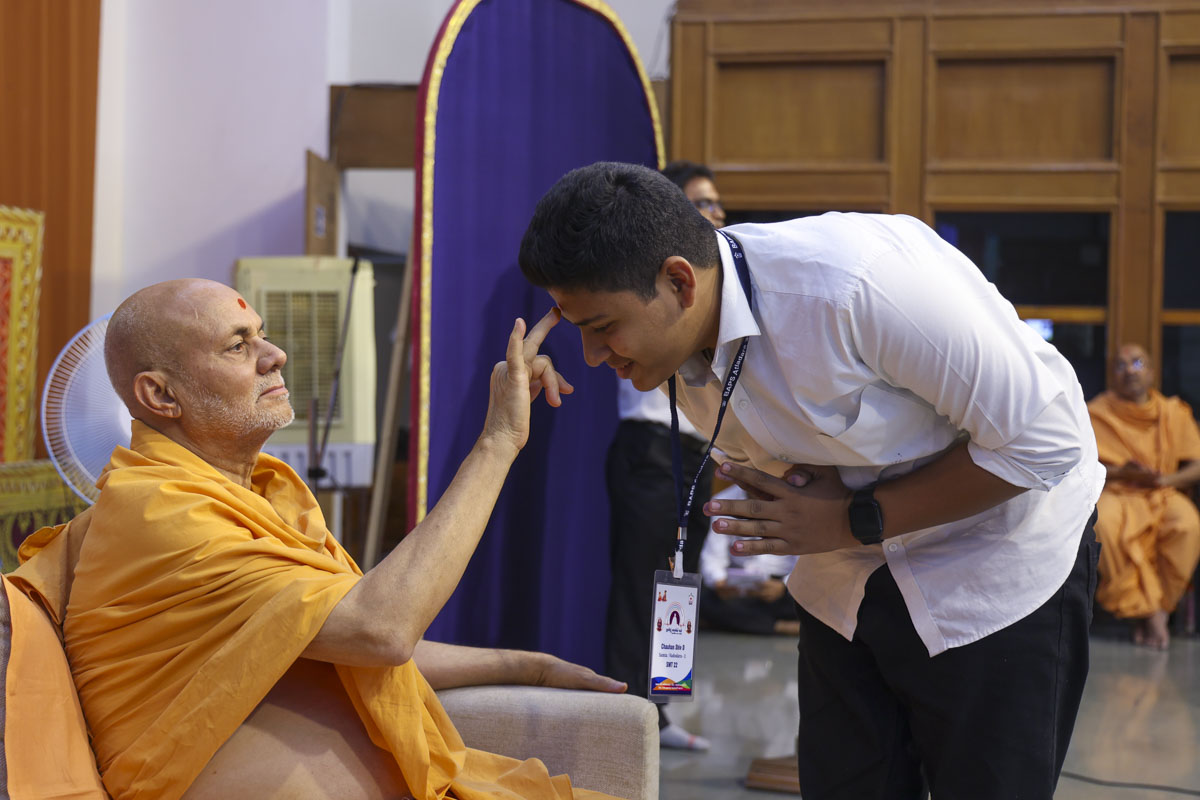 'Jivishu Swamine Mate' - Yuva Shibir 2023