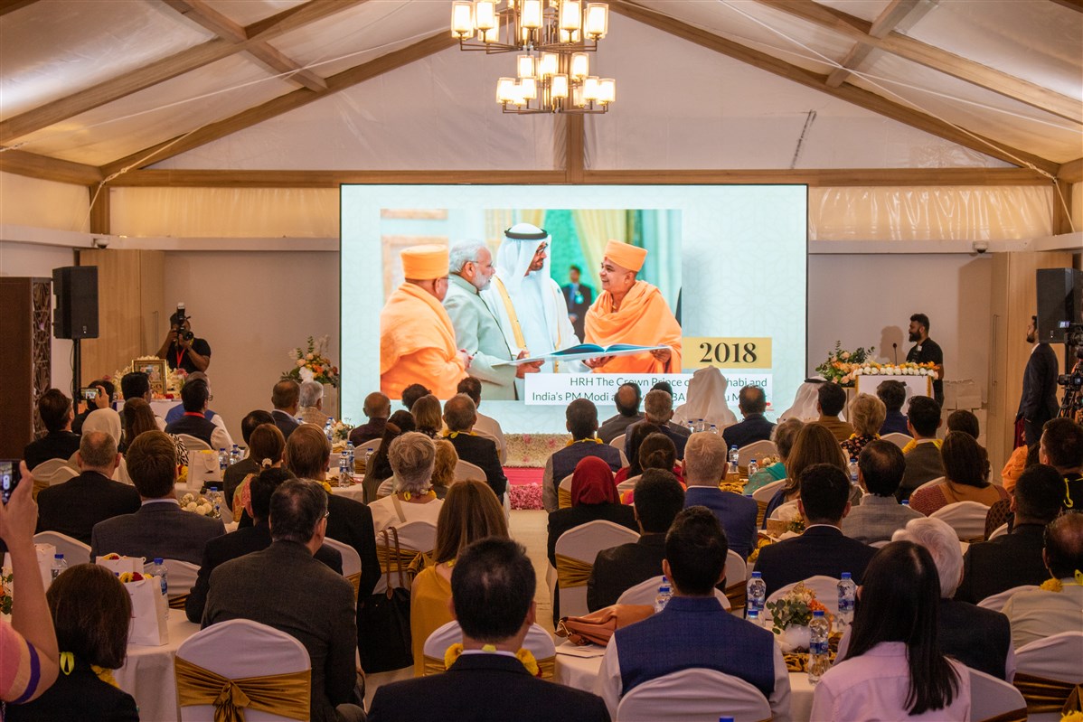 Over 30 Ambassadors Celebrate the Spiritual Oasis of Harmony Taking Form in Abu Dhabi