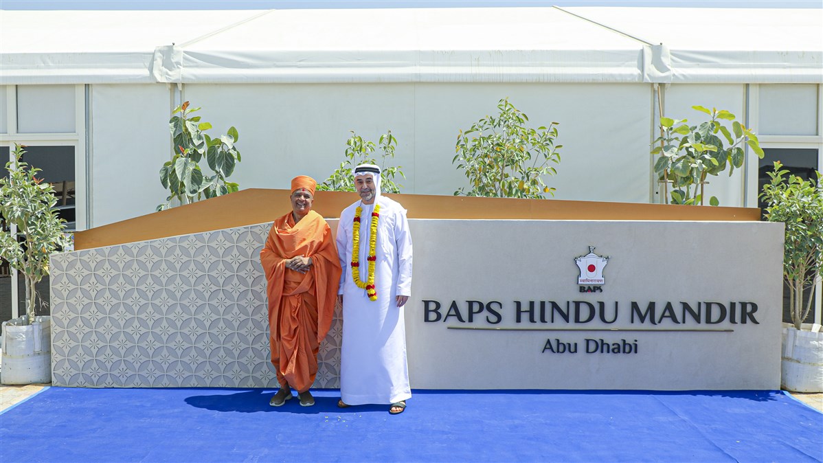 USA and UAE Officials Visit the BAPS Hindu Mandir in Abu Dhabi