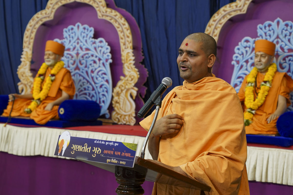 Annual Yuva Shibirs 2023: ‘Gunatit Guru: Our Best Friend’, Surat