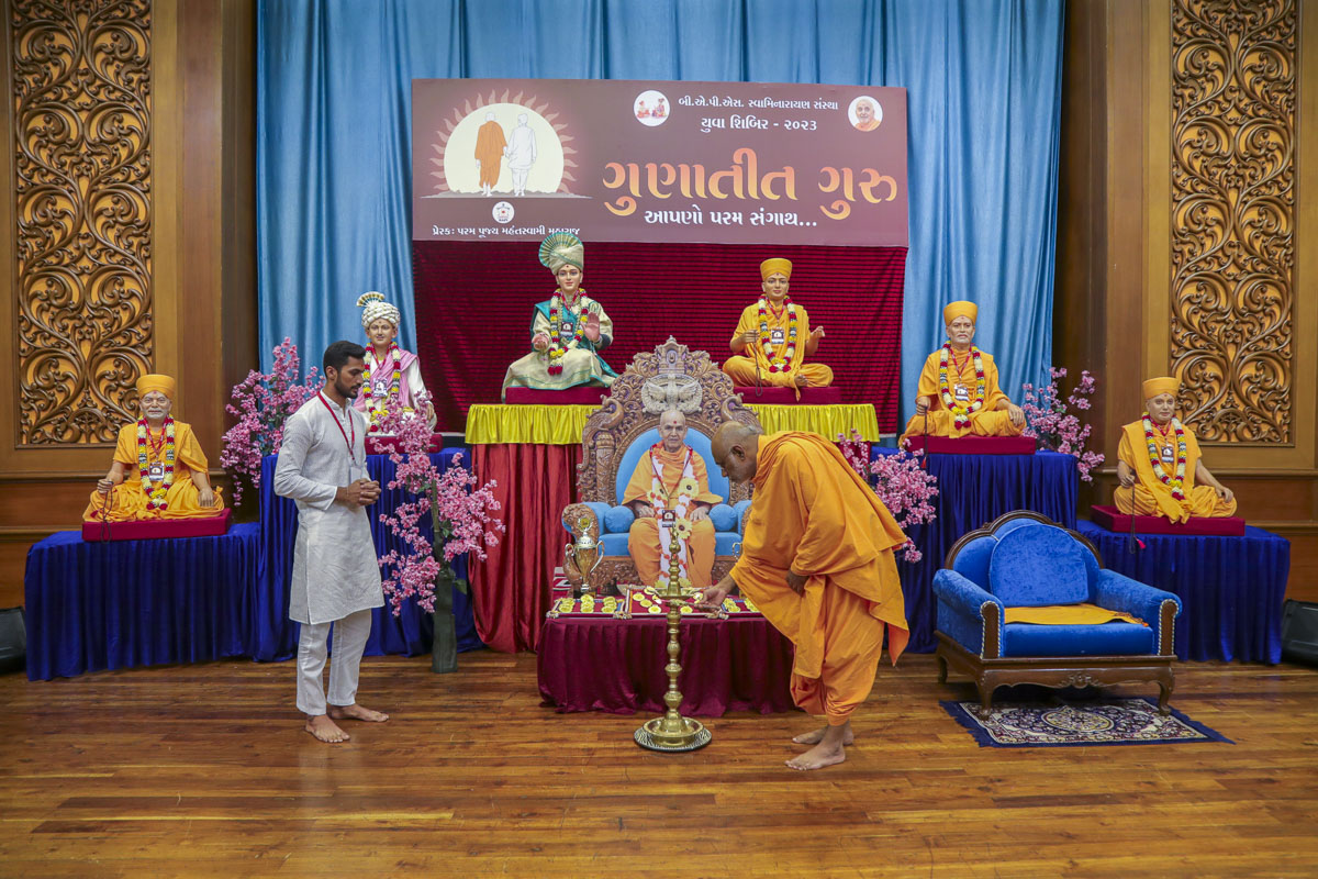 Annual Yuva Shibirs 2023: ‘Gunatit Guru: Our Best Friend’, Mumbai
