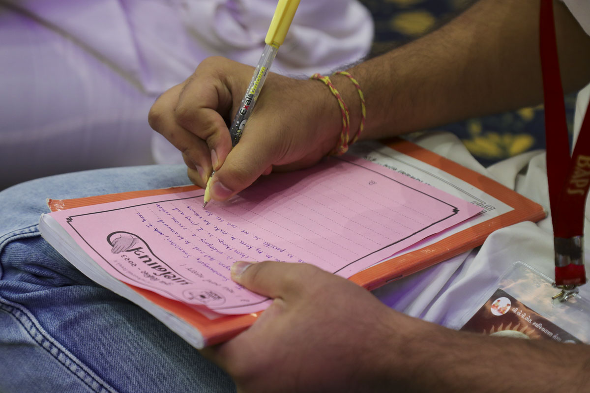 Annual Yuva Shibirs 2023: ‘Gunatit Guru: Our Best Friend’, Mumbai