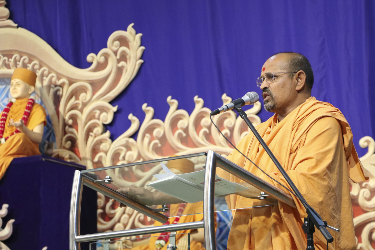 Annual Yuva Shibirs 2023: ‘Gunatit Guru: Our Best Friend’, Junagadh