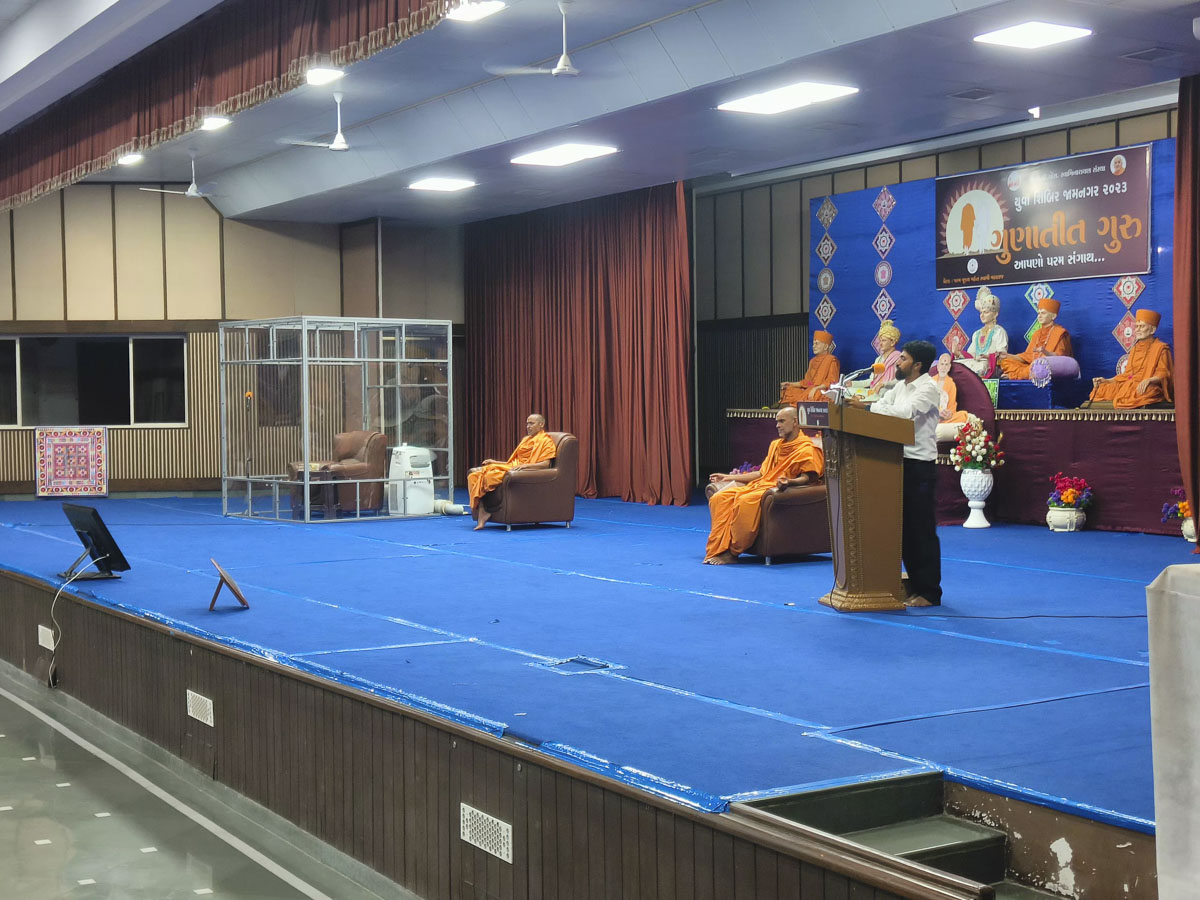 Annual Yuva Shibirs 2023: ‘Gunatit Guru: Our Best Friend’, Jamnagar