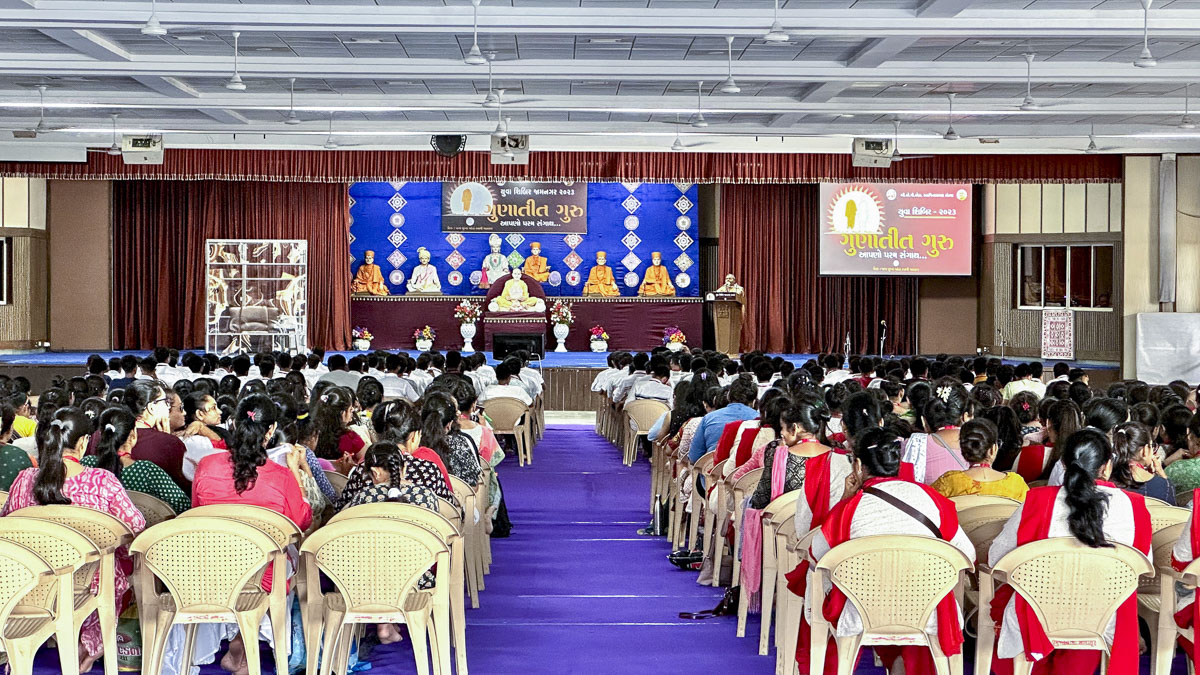 Annual Yuva Shibirs 2023: ‘Gunatit Guru: Our Best Friend’, Jamnagar