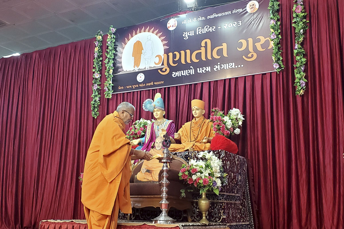 Annual Yuva Shibirs 2023: ‘Gunatit Guru: Our Best Friend’, Bochasan