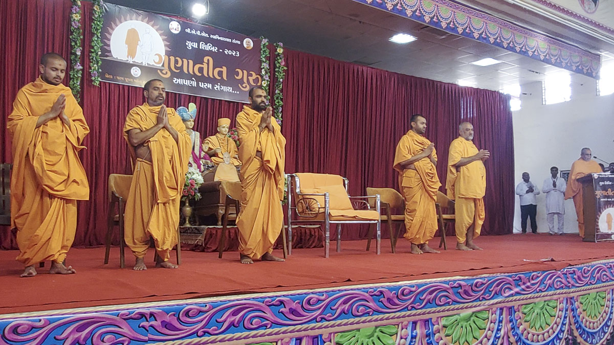 Annual Yuva Shibirs 2023: ‘Gunatit Guru: Our Best Friend’, Bochasan
