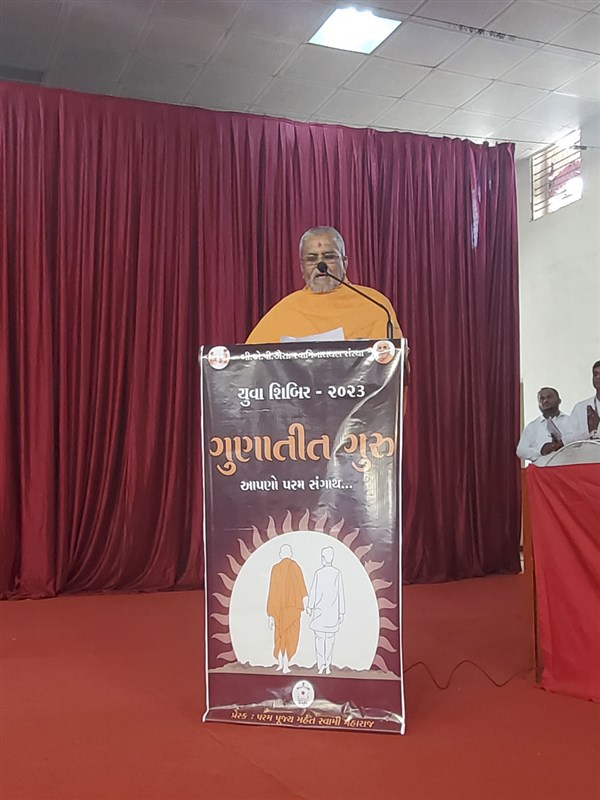 Annual Yuva Shibirs 2023: ‘Gunatit Guru: Our Best Friend’, Bochasan