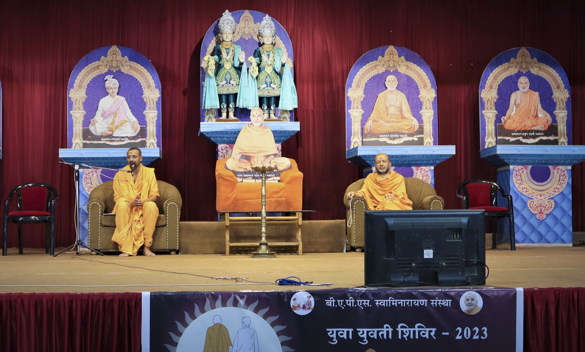 Annual Yuva Shibirs 2023: ‘Gunatit Guru: Our Best Friend’, Dhule