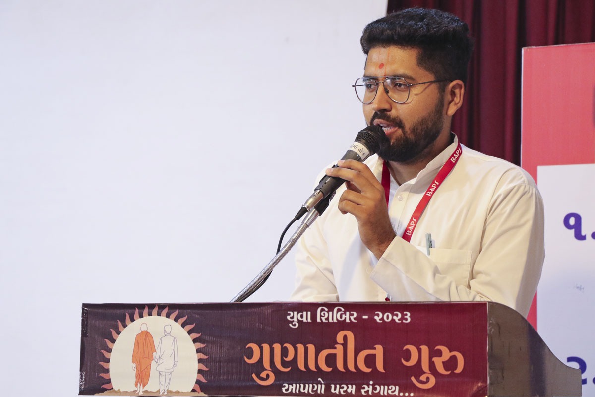 Annual Yuva Shibirs 2023: ‘Gunatit Guru: Our Best Friend’, Bhuj