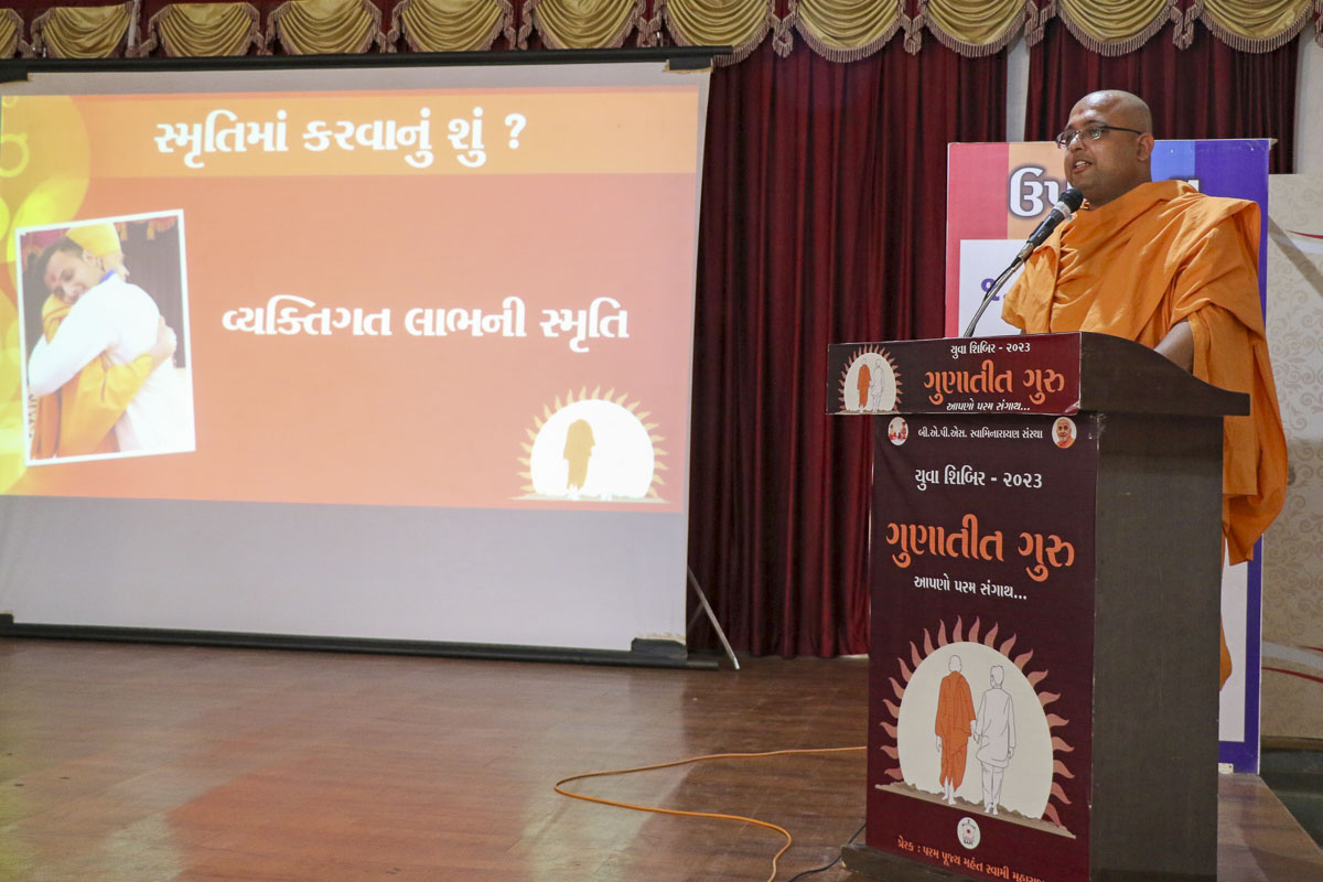 Annual Yuva Shibirs 2023: ‘Gunatit Guru: Our Best Friend’, Bhuj