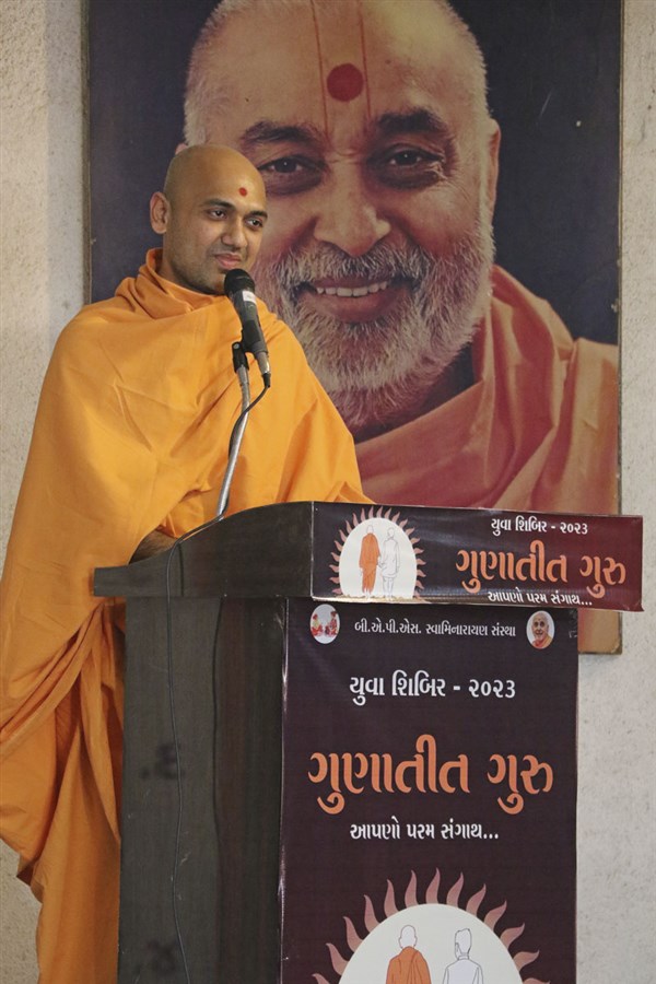 Annual Yuva Shibirs 2023: ‘Gunatit Guru: Our Best Friend’, Bhuj